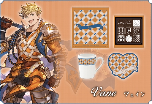 画像ギャラリー No.004のサムネイル画像 / あみあみのブランド「amie」から「グランブルーファンタジー Valentine Gift」が2020年1月に発売。予約受付開始