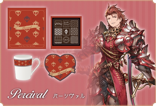 画像ギャラリー No.006のサムネイル画像 / あみあみのブランド「amie」から「グランブルーファンタジー Valentine Gift」が2020年1月に発売。予約受付開始