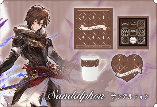 画像ギャラリー No.008のサムネイル画像 / あみあみのブランド「amie」から「グランブルーファンタジー Valentine Gift」が2020年1月に発売。予約受付開始