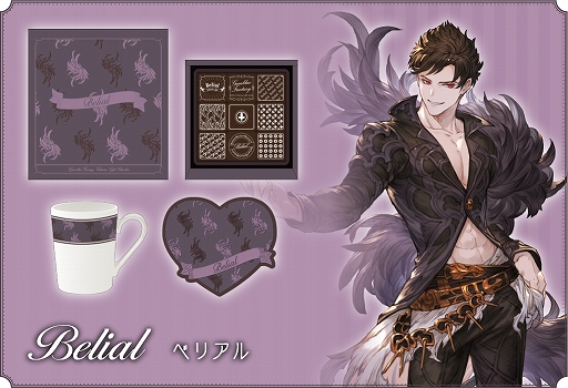 画像ギャラリー No.010のサムネイル画像 / あみあみのブランド「amie」から「グランブルーファンタジー Valentine Gift」が2020年1月に発売。予約受付開始