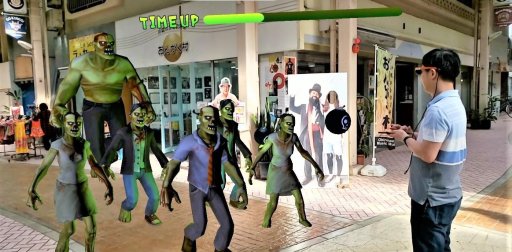 画像ギャラリー No.002のサムネイル画像 / スマートMRグラスを使ったマルチプレイシューター「Zombie bomber AR」が,沖縄国際カーニバルにデモ出展