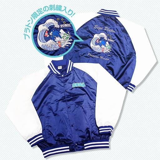 ���������꡼ No.004�Υ���ͥ������ / �����Υ�������������ץ��SEGA�ץ�ȥ�ײ���ڥץ쥼��ȥ����ӥ�����