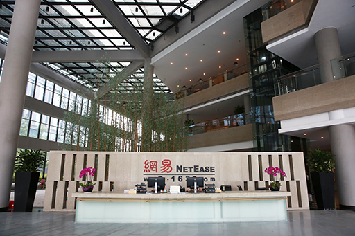 ���������꡼ No.001�Υ���ͥ������ / �ֹ����ư�ס�Identity V�פ�NetEase��2019ǯ�軰��Ⱦ�������夲��2257���ߤǡ�1213���ߤ�����