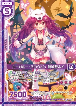 ꡼ No.010 | Z/XפΥߥåޡå97Ÿ󤬸