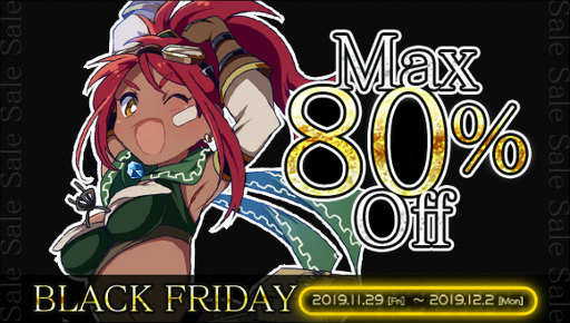 ���������꡼ No.011�Υ���ͥ������ / �����ӥ⥢�ץ�Υ������Black Friday��Cyber Monday�פ�����