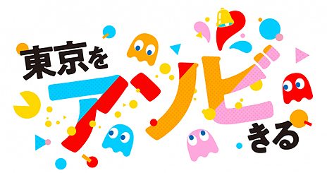 ���������꡼ No.004�Υ���ͥ������ / �֥ѥå��ޥ�פ�����ޥ饽��2020������ܡ��������å������ͽ����դ��������ϡ��ѥå��ޥ�ȵ�ǰ���Ƥ��Ǥ��륢�ץ���ۿ��ʤɤ�ͽ��