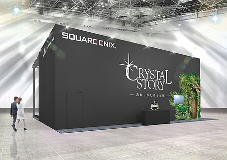 ���������꡼ No.003�Υ���ͥ������ / �֥�����Τ褦�������򸽼¤ˡפ򥳥󥻥ץȤȤ��륹�������������˥å�����LIVE INTERACTIVE WORKS����5��ơ��ޥѡ���EXPO�˽�Ÿ��