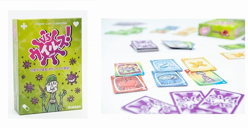 ���������꡼ No.001�Υ���ͥ������ / ���ʥ��������ɥ������VS�����륹���ס�ͽ�����䤬����