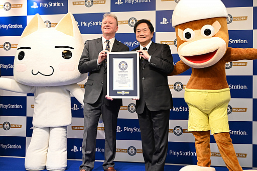 ���������꡼ No.001�Υ���ͥ������ / PlayStation�����ֻ˾�Ǥ���줿�����ѥӥǥ������ॳ�󥽡���֥��ɡפȤ��ƥ��ͥ�������Ͽ��ǧ��