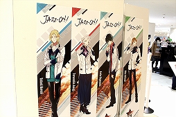 ���������꡼ No.011�Υ���ͥ������ / �����ͤ�����ϸ������󤬼�Ͽ��΢�ä���Ϫ�����˻ҹ⹻�����Ľե��㥺���ȡ��꡼��������JAZZ-ON!��CDȯ�䵭ǰ���㥹�ȥȡ��������Ϥ�����ݡ���