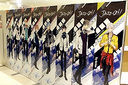 ���������꡼ No.017�Υ���ͥ������ / �����ͤ�����ϸ������󤬼�Ͽ��΢�ä���Ϫ�����˻ҹ⹻�����Ľե��㥺���ȡ��꡼��������JAZZ-ON!��CDȯ�䵭ǰ���㥹�ȥȡ��������Ϥ�����ݡ���