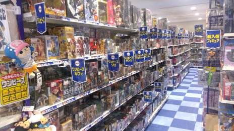 画像ギャラリー No.001のサムネイル画像 / ホビーショップ「駿河屋」が丸井グループとの業務提携を発表。実店舗とECの双方で拡大を目指す