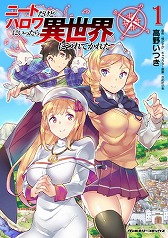 ���������꡼ No.011�Υ���ͥ������ / DLsite���оݤΥ�������Żҽ��Ҥʤɤ�����90�󥪥դˤʤ��ߤ������������ڡ���򳫻�