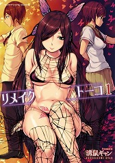 ���������꡼ No.012�Υ���ͥ������ / DLsite���оݤΥ�������Żҽ��Ҥʤɤ�����90�󥪥դˤʤ��ߤ������������ڡ���򳫻�