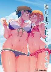 ���������꡼ No.013�Υ���ͥ������ / DLsite���оݤΥ�������Żҽ��Ҥʤɤ�����90�󥪥դˤʤ��ߤ������������ڡ���򳫻�