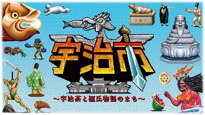 ���������꡼ No.001�Υ���ͥ������ / �����Ԥ�����ˤ�������������Υ��饦�ɥե���ǥ��󥰤��»���