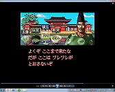 ���������꡼ No.009�Υ���ͥ������ / �����Ԥ�����ˤ�������������Υ��饦�ɥե���ǥ��󥰤��»���