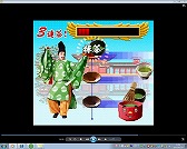 ���������꡼ No.010�Υ���ͥ������ / �����Ԥ�����ˤ�������������Υ��饦�ɥե���ǥ��󥰤��»���