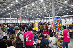 ꡼ No.001 | ޡå2019ǿȯɽ९ꥨ3ͤإ󥿥ӥ塼ޡå2019ϡFOGSITEפ