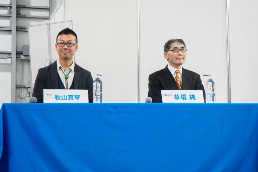 ꡼ No.003Υͥ / ޡå2019ǿȯɽ९ꥨ3ͤإ󥿥ӥ塼ޡå2019ϡFOGSITEפ