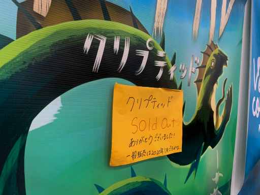 ꡼ No.012 | ޡå2019ǿȯɽ९ꥨ3ͤإ󥿥ӥ塼ޡå2019ϡFOGSITEפ