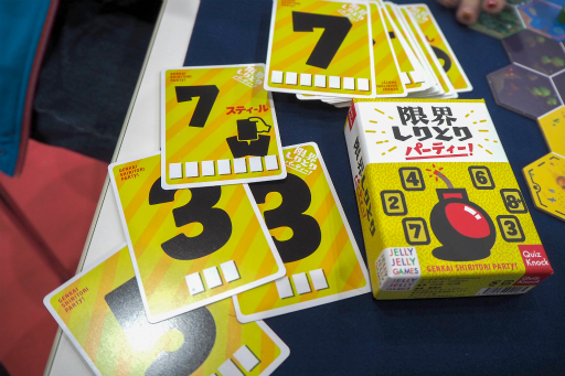 ꡼ No.013 | ޡå2019ǿȯɽ९ꥨ3ͤإ󥿥ӥ塼ޡå2019ϡFOGSITEפ