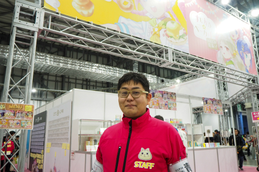 ꡼ No.014Υͥ / ޡå2019ǿȯɽ९ꥨ3ͤإ󥿥ӥ塼ޡå2019ϡFOGSITEפ