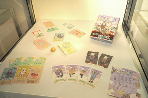 ꡼ No.016 | ޡå2019ǿȯɽ९ꥨ3ͤإ󥿥ӥ塼ޡå2019ϡFOGSITEפ