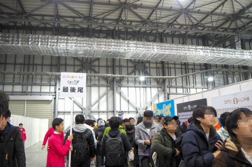 ꡼ No.017Υͥ / ޡå2019ǿȯɽ९ꥨ3ͤإ󥿥ӥ塼ޡå2019ϡFOGSITEפ