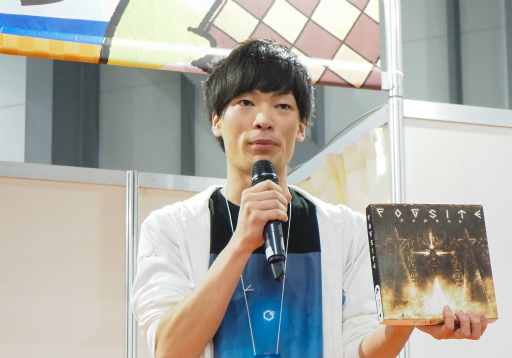 ꡼ No.021Υͥ / ޡå2019ǿȯɽ९ꥨ3ͤإ󥿥ӥ塼ޡå2019ϡFOGSITEפ