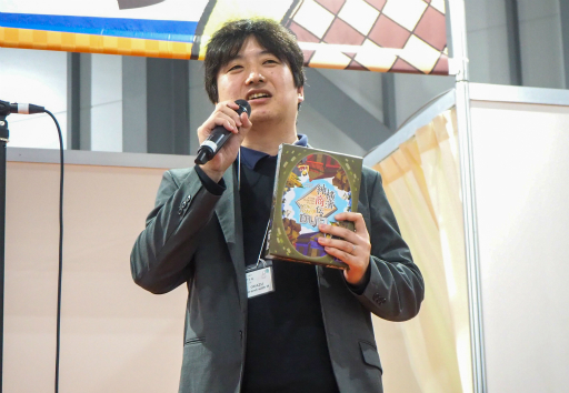 ꡼ No.022Υͥ / ޡå2019ǿȯɽ९ꥨ3ͤإ󥿥ӥ塼ޡå2019ϡFOGSITEפ