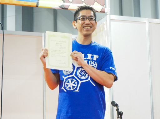 ꡼ No.024Υͥ / ޡå2019ǿȯɽ९ꥨ3ͤإ󥿥ӥ塼ޡå2019ϡFOGSITEפ