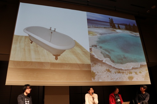 画像ギャラリー No.008のサムネイル画像 / Niantic 川島優志氏,エクシヴィ 近藤“GOROman”義仁氏,そして水口哲也氏がVR/AR/MRの展望を語った。「XR Kaigi 2019」基調講演レポート