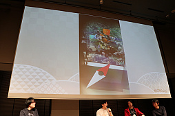 画像ギャラリー No.012のサムネイル画像 / Niantic 川島優志氏,エクシヴィ 近藤“GOROman”義仁氏,そして水口哲也氏がVR/AR/MRの展望を語った。「XR Kaigi 2019」基調講演レポート