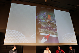 画像ギャラリー No.013のサムネイル画像 / Niantic 川島優志氏,エクシヴィ 近藤“GOROman”義仁氏,そして水口哲也氏がVR/AR/MRの展望を語った。「XR Kaigi 2019」基調講演レポート