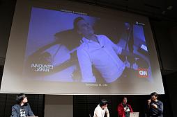 画像ギャラリー No.017のサムネイル画像 / Niantic 川島優志氏,エクシヴィ 近藤“GOROman”義仁氏,そして水口哲也氏がVR/AR/MRの展望を語った。「XR Kaigi 2019」基調講演レポート