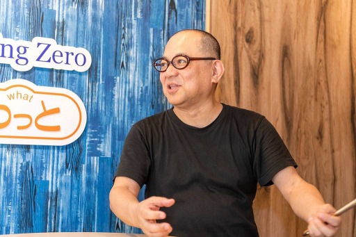 ���������꡼ No.004�Υ���ͥ������ / RingZero�������ॵ�����84�פζ��� Ű��Ψ����֤ۤ�äȡפȶ�̳��Ȥ�»�