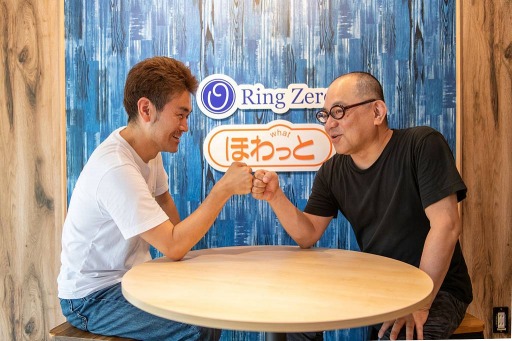 ���������꡼ No.005�Υ���ͥ������ / RingZero�������ॵ�����84�פζ��� Ű��Ψ����֤ۤ�äȡפȶ�̳��Ȥ�»�