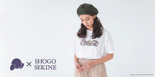 画像ギャラリー No.002のサムネイル画像 / 「星のカービィ」のポップアップショップが12月16日より期間限定で原宿にオープン