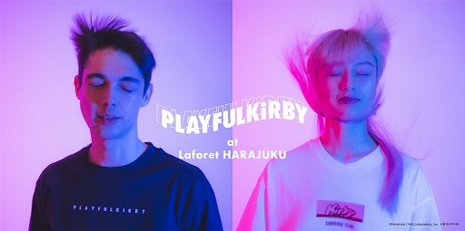 画像ギャラリー No.004のサムネイル画像 / 「星のカービィ」のポップアップショップが12月16日より期間限定で原宿にオープン