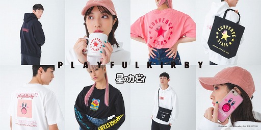 画像ギャラリー No.006のサムネイル画像 / 「星のカービィ」のポップアップショップが12月16日より期間限定で原宿にオープン