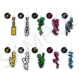 ���������꡼ No.003�Υ���ͥ������ / ��GOALOUS5�פΥ��٥�ȡ���ʡ���������롪GOALOUS5�����ס���ǰ���å��ξ��󤬲��