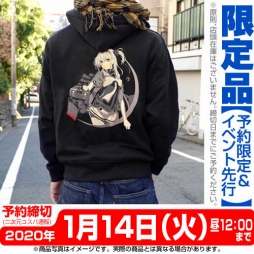 画像ギャラリー No.001のサムネイル画像 / C97で先行販売される二次元コスパの「艦これ」グッズの情報が公開に