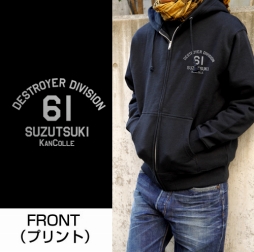 画像ギャラリー No.002のサムネイル画像 / C97で先行販売される二次元コスパの「艦これ」グッズの情報が公開に