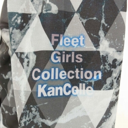 画像ギャラリー No.010のサムネイル画像 / C97で先行販売される二次元コスパの「艦これ」グッズの情報が公開に