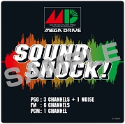 セガストアに セガ名作サントラcd コーナー第3弾が本日オープン メガドライブミニ のアルバムが発売