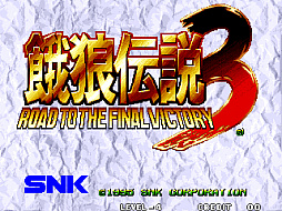 画像ギャラリー No.001のサムネイル画像 / 「餓狼伝説3」と「リアルバウト」のBGMを収録した「SNK ARCADE SOUND DIGITAL COLLECTION Vol.11」が発売