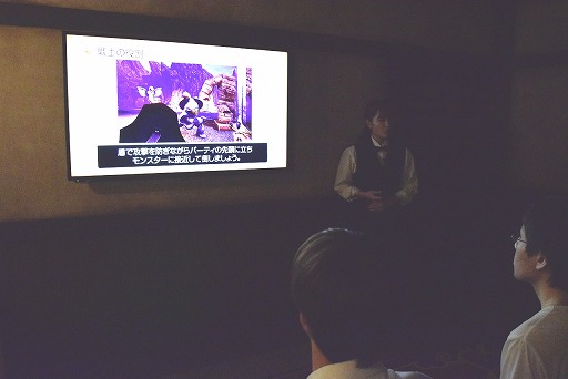 ���������꡼ No.003�Υ���ͥ������ / ���������ԤǤ�ȺǶ��ɤΥ����ޤ��ݤ���Τ����� �֥ɥ饴�󥯥�����VR�פδ��ָ��ꥤ�٥�ȡȺǶ�������ƤȲ�ԡ�����θ���ݡ���