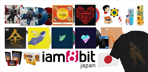 ���������꡼ No.001�Υ���ͥ������ / iam8bit Japan����ޥϥ󥺽�ëŹ�ˤƥݥåץ��åץ��ȥ���Ÿ�������֤�12��16������22���ޤ�