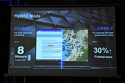 ꡼ No.012 | LenovoƤΤϡ֤٤ƤΥޡסޥ奢оݤȤeݡĹLoC IV 2019פ򳫺Ťյ򥭡ޥʹ